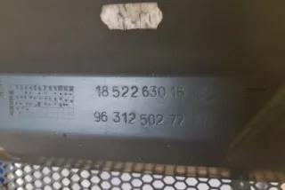 9631250277 , art765989 Заглушка (решетка) в бампер передний Peugeot 406 Арт 765989, вид 7