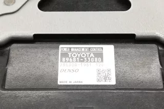 89681-33080 , art845278 Прочая запчасть Toyota Camry XV50 Арт 845278, вид 2