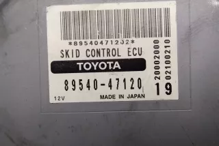 8954047120 , art849035 Блок управления двигателем Toyota Prius 2 Арт 849035, вид 4