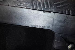 8200621297C, 8200621297 , art727861 Декоративная крышка двигателя Renault Laguna 3 Арт 727861, вид 3