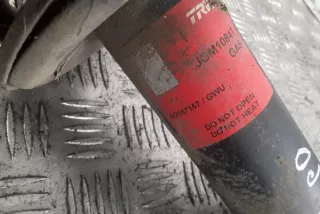 757277L, S0567157, L24517 , art849616 Амортизатор передний правый Audi A5 (S5,RS5) 1 Арт 849616, вид 6
