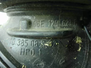 06E129629P,06E129629M Патрубок воздушного фильтра Audi A6 C6 (S6,RS6) Арт 00005344, вид 4