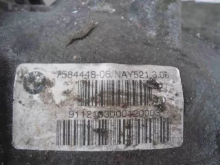 7584448,3.08 Редуктор задний BMW 5 F10/F11/GT F07 Арт 00003083, вид 7