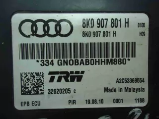 8K0907801H Блок управления стояночного тормоза Audi A5 (S5,RS5) 1 Арт 00077376, вид 3