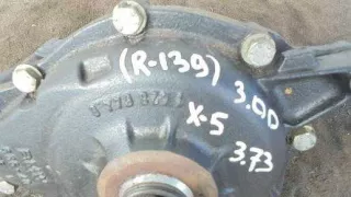 07508523,3.73 Редуктор передний BMW X5 E53 Арт 00069661, вид 2