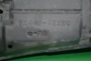 5144142150 пыльник двигателя Toyota Rav 4 4 Арт ARM54109, вид 4