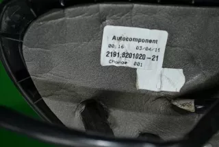 21918201020 зеркало Lada Granta Арт ARM61079, вид 6