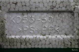 KD5350111 Абсорбер бампера Mazda 5 1 Арт ARM64315, вид 3