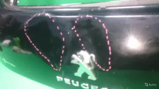 8701AP дверь багажника Peugeot 3008 1 Арт ARM68263, вид 2