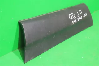 828714ea0a Молдинг двери Nissan Qashqai 2 Арт ARM9168, вид 2