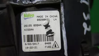261558994a ПТФ Nissan X-Trail T32 Арт ARM45555, вид 5