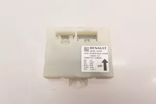 284504445R, C56001101 , art909738 Прочая запчасть Renault Koleos Арт 909738, вид 1