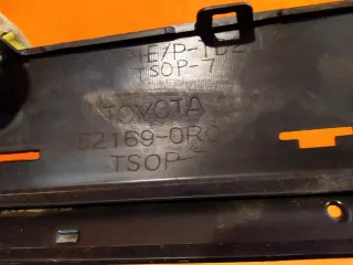 521690R070, 521690R060 Юбка бампера Toyota Rav 4 4 Арт 68291PM, вид 8