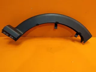 4G5971822A накладка петли багажника Audi A6 C7 (S6,RS6) Арт 71559PM, вид 1