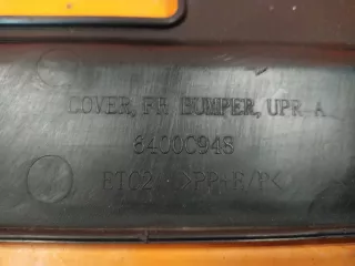 6400c948 кожух замка капота Mitsubishi ASX Арт 83042PM, вид 4