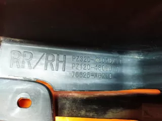 PZ32048008, pz320-48010 брызговик Lexus RX 4 Арт 89203PM, вид 9