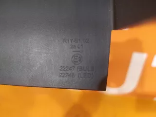 r1ys102 накладка фонаря Hyundai i30 FD Арт 90896PM, вид 7