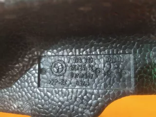 51647378723 абсорбер бампера MINI COUNTRYMAN F60 Арт 94041PM, вид 11