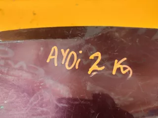 8U0807065GRU, 8u0807437b, 8u0807437r бампер ауди ку3, ку q 3 8у (8 u у) Audi Q3 1 Арт 94150PM, вид 14