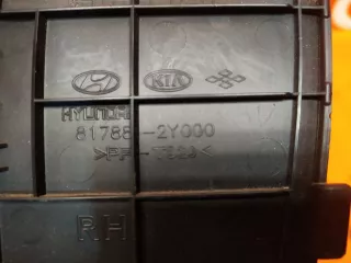 817882Y0009P заглушка обшивки багажника Hyundai Tucson 2 Арт 94986PM, вид 3
