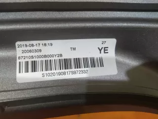87210s1000 спойлер двери багажника Hyundai Santa FE 4 (TM) Арт 101226PM, вид 11