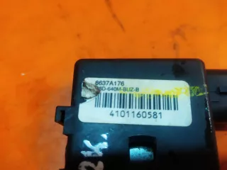 8637a176 Блок управления бесключевым доступом Mitsubishi Outlander 3 Арт 104089PM, вид 4
