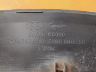 87711c5000 расширитель крыла Kia Sorento 2 Арт 105498PM, вид 5