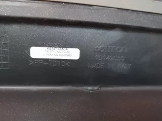 KE5474E50A накладка бампера Nissan Qashqai 2 Арт 111244PM, вид 7