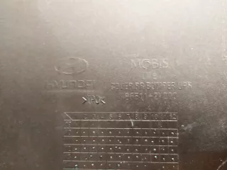 866112y000 бампер хендай, хундай, хёндай ix 35 Hyundai IX35 Арт 113312PM, вид 11