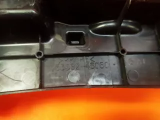5388248050 Пыльник крыла Lexus RX 4 Арт 118685PM, вид 5
