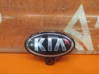 863533W500 эмблема Kia Sorento 2 Арт 119631PM, вид 1