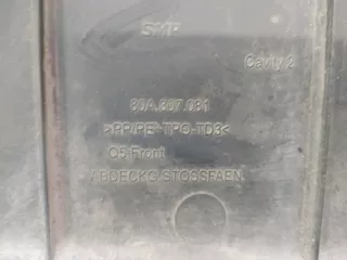 80a807081 кожух замка капота Audi Q5 2 Арт 122670PM, вид 14