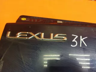 6506160372, 6506160370, 6506160371 борт откидной Lexus LX 3 Арт 127126PM, вид 12