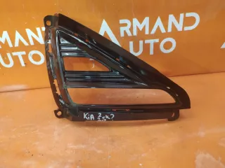 86662m6010 окантовка противотуманного фонаря Kia Cerato 3 restailing Арт 132473PM, вид 1