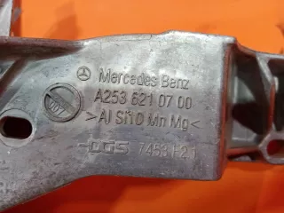 a2536210700 кронштейн панели передней Mercedes GLC X253 Арт 135949PM, вид 6