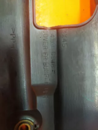6400c948 кожух замка капота Mitsubishi ASX Арт 137153PM, вид 3