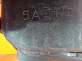 1775036020 патрубок воздушного фильтра Toyota Camry XV50 Арт 139307PM, вид 10