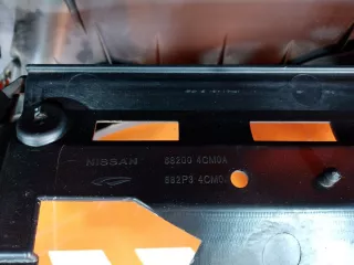 682004cm0a Торпедо Nissan X-Trail T31 Арт 143997PM, вид 13