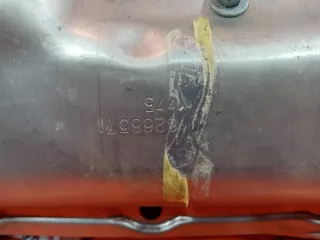 LR060793, FK7216E636AC8LQV Подушка безопасности пешехода Land Rover Discovery sport Арт 147164PM, вид 11