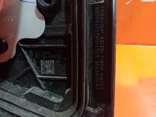 LR060793, FK7216E636AC8LQV Подушка безопасности пешехода Land Rover Discovery sport Арт 147164PM, вид 13
