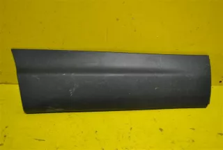 123hhgg321 Накладка двери Nissan Qashqai 2 Арт 17062MA, вид 1
