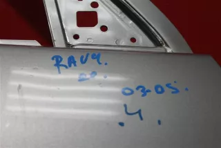 123hhgg321 Дверь Toyota Rav 4 2 Арт 24487MA, вид 8