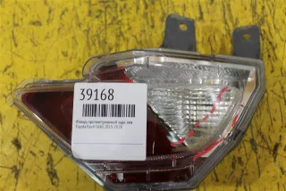 8149042060 Фонарь противотуманный Toyota Rav 4 4 Арт 39168MA, вид 1
