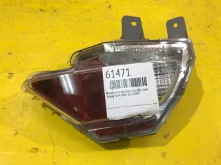 8148042060 Фонарь противотуманный Toyota Rav 4 4 Арт 61471MA, вид 1
