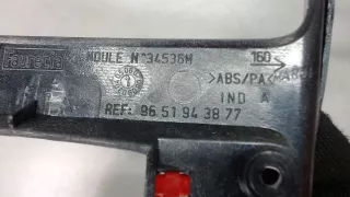 9651943877 Кулиса Peugeot 307 Арт 6624661, вид 3