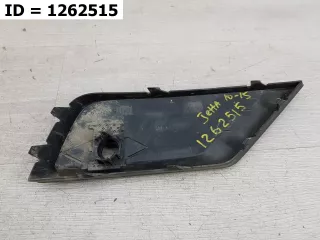 5NA853665A Решетка переднего бампера левая  Volkswagen Jetta 6 Арт VD1262515, вид 3