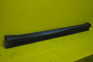 6512A510ZZ Накладка порога правая Mitsubishi ASX Арт MA3953, вид 3