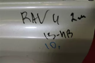 6700242150 Дверь передняя левая Toyota Rav 4 4 Арт MA8574, вид 6