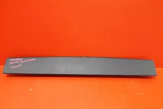 5NA867707 Накладка крышки багажника Volkswagen Tiguan 2 Арт MA11993, вид 1