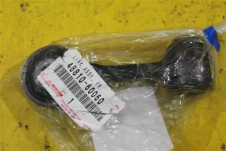 4881060060 Стойка стабилизатора передняя левая Toyota Land Cruiser 200 Арт MA41979, вид 2